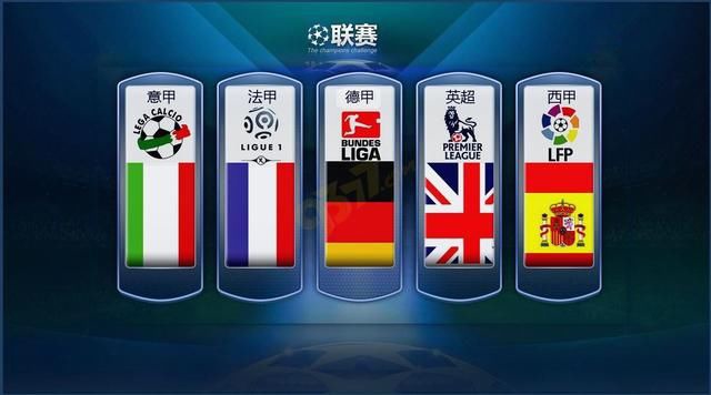 和果断决策